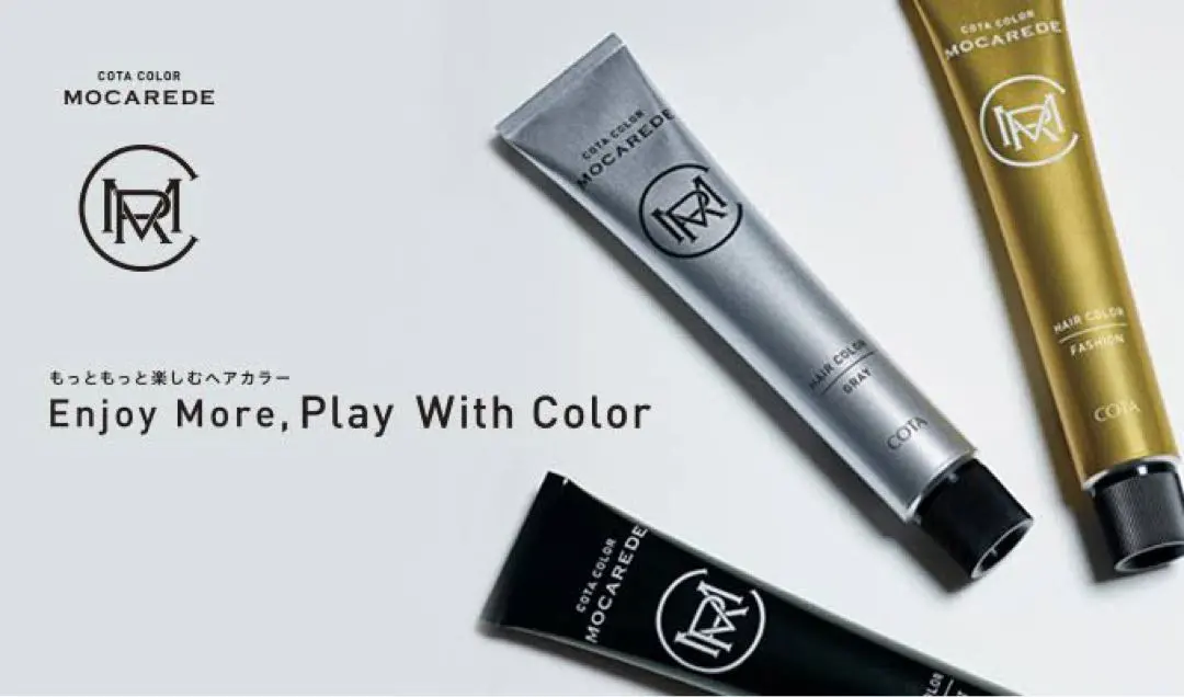 2026年最新】COTA カラーリング剤の人気アイテム - メルカリ