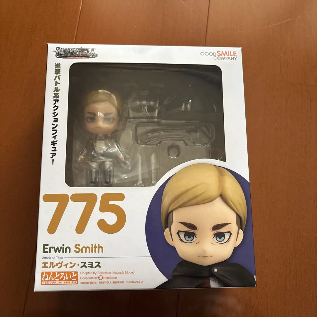 2026年最新】ねんどろいど エルヴィンの人気アイテム - メルカリ