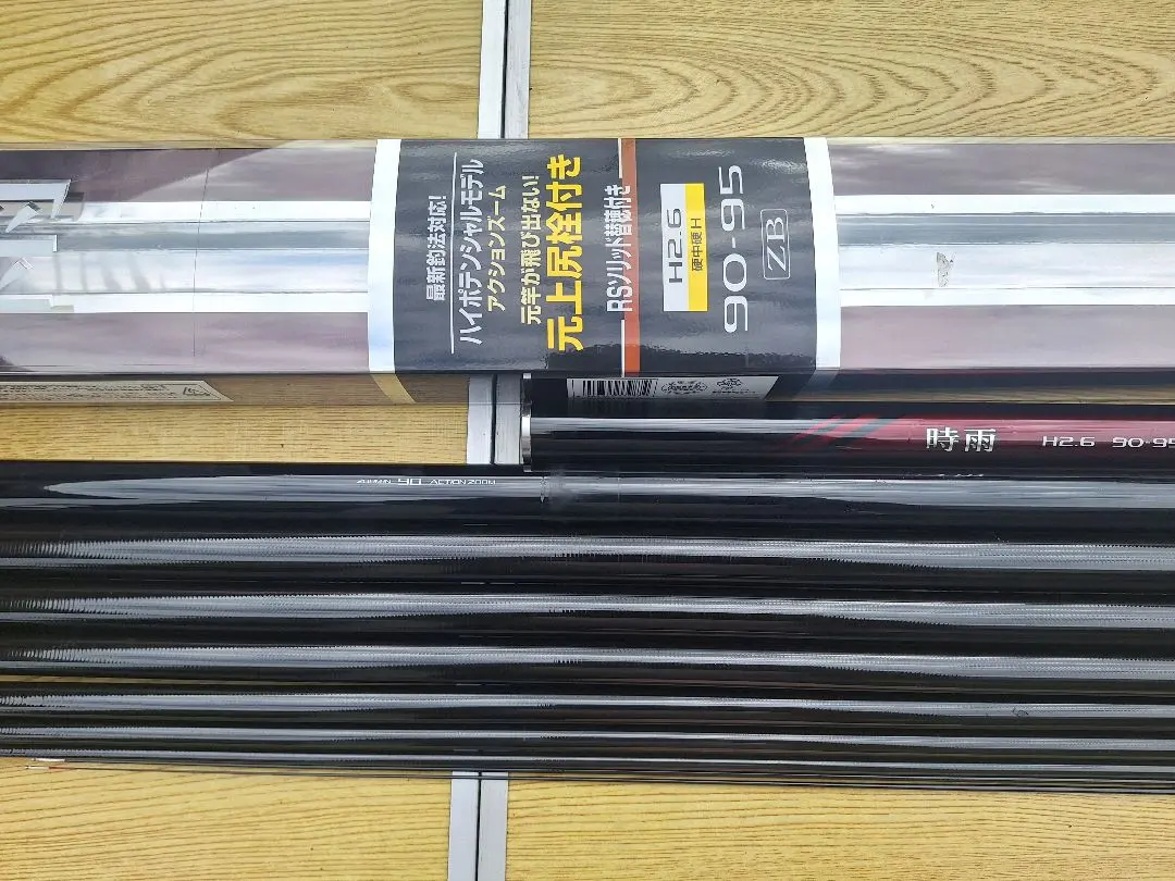 2026年最新】シマノ 時雨の人気アイテム - メルカリ