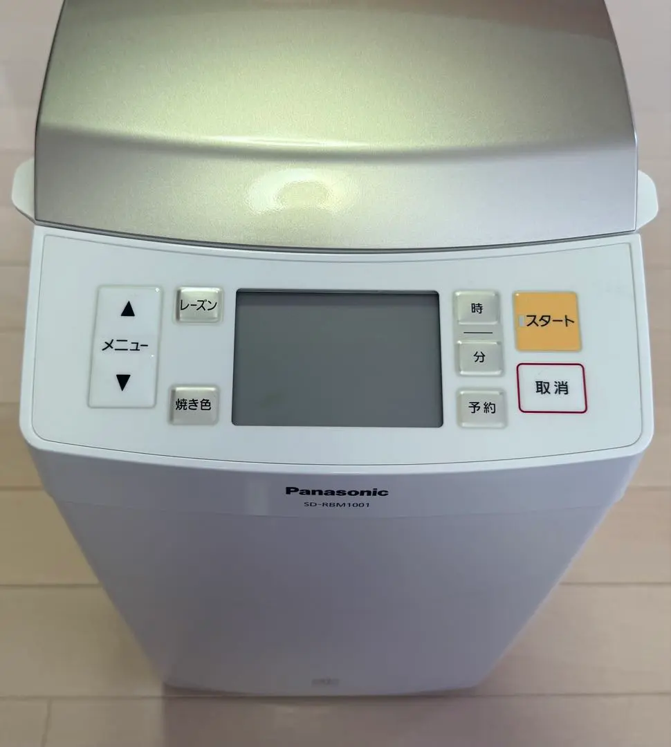 2026年最新】ホームベーカリー panasonic sd-mdx102の人気アイテム