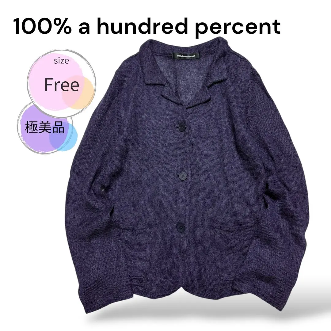 2026年最新】マークアンドプラスの人気アイテム - メルカリ