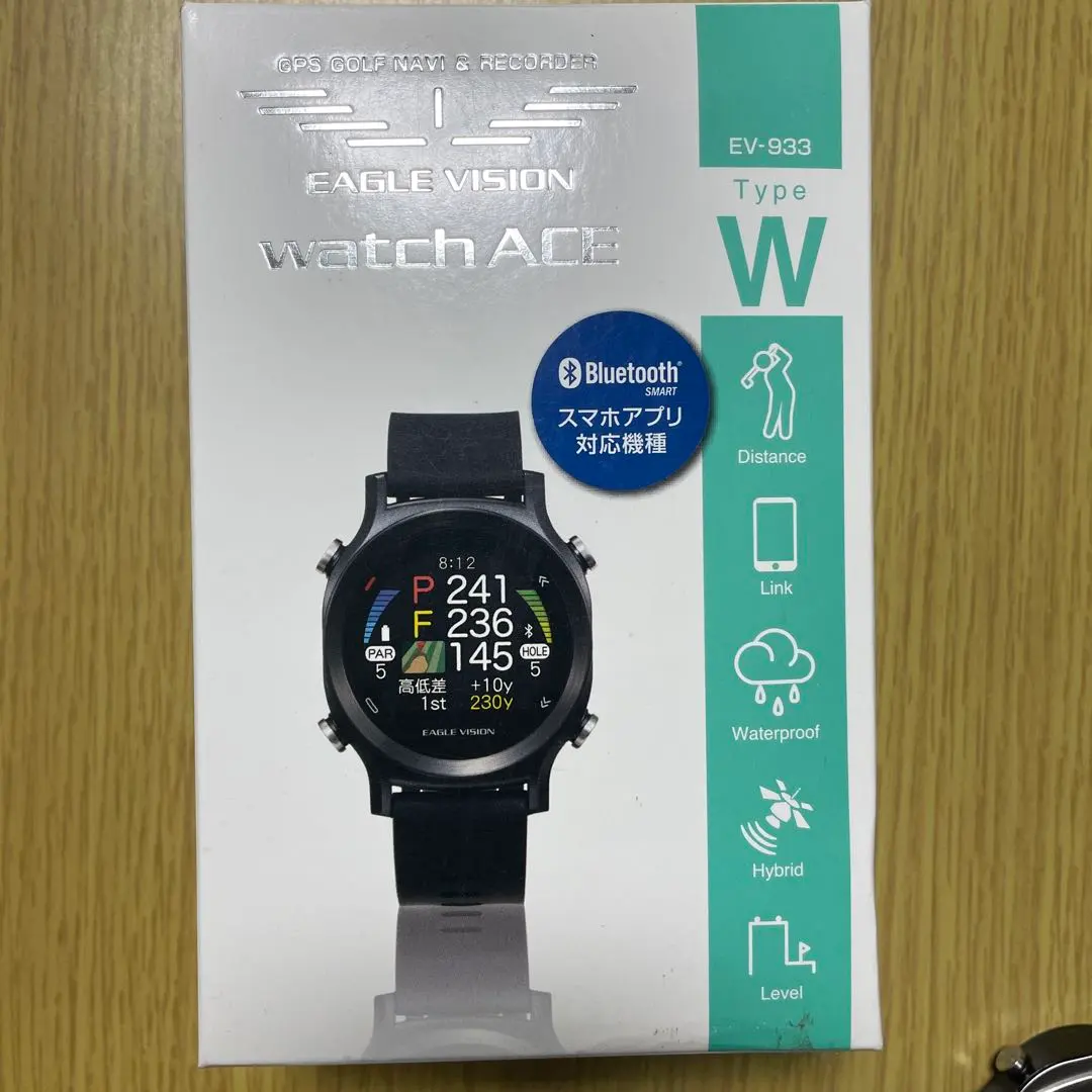 2026年最新】eagle vision watch ace ev-933の人気アイテム - メルカリ