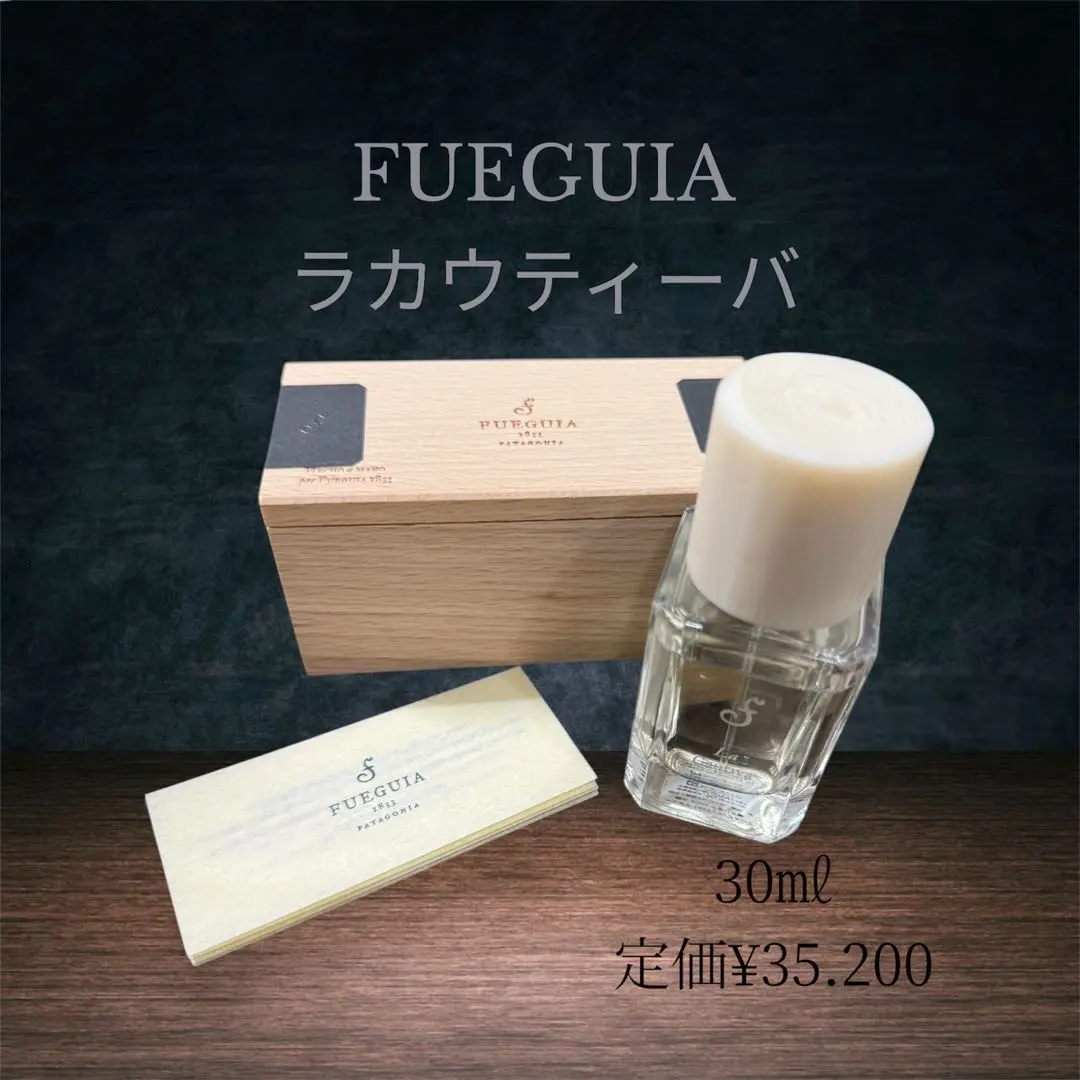 2026年最新】ラカウティーバの人気アイテム - メルカリ