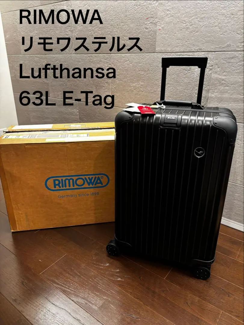 2026年最新】rimowa トパーズ 63の人気アイテム - メルカリ