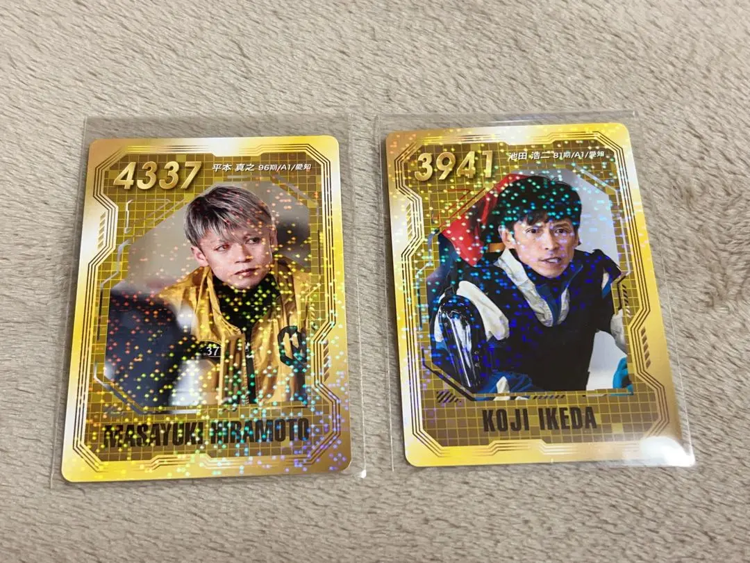 2026年最新】平本真之の人気アイテム - メルカリ