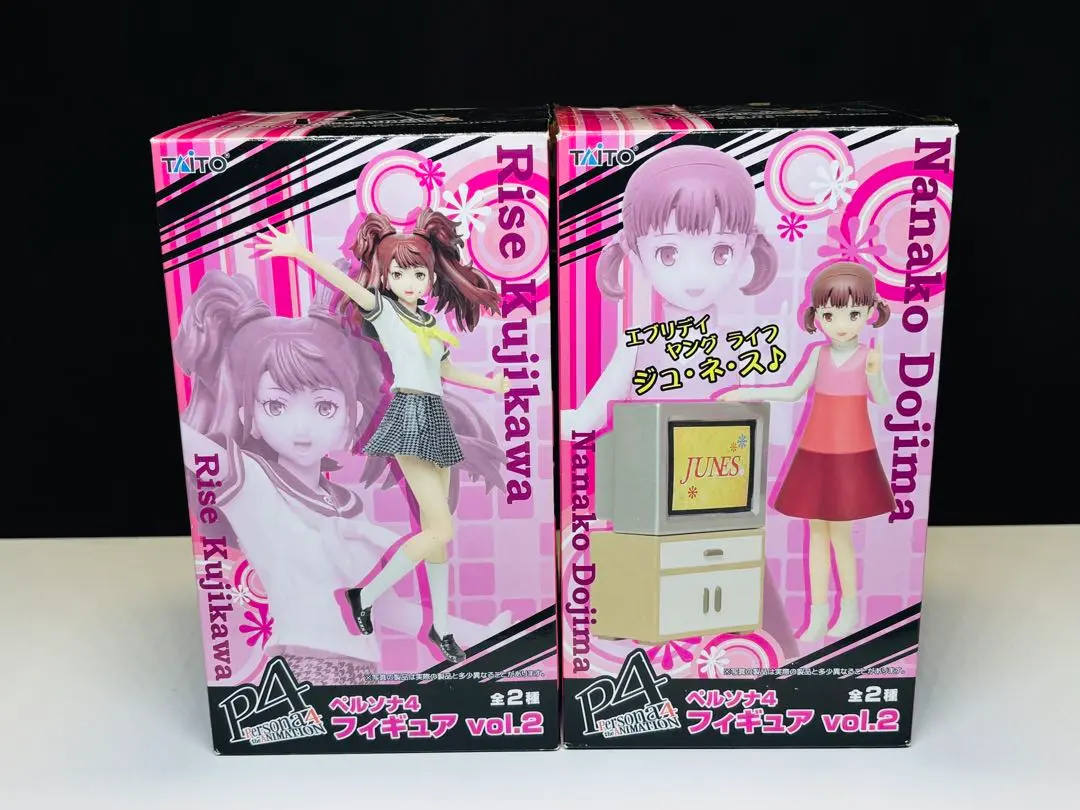 2026年最新】ペルソナ4 堂島菜々子 フィギュアの人気アイテム - メルカリ