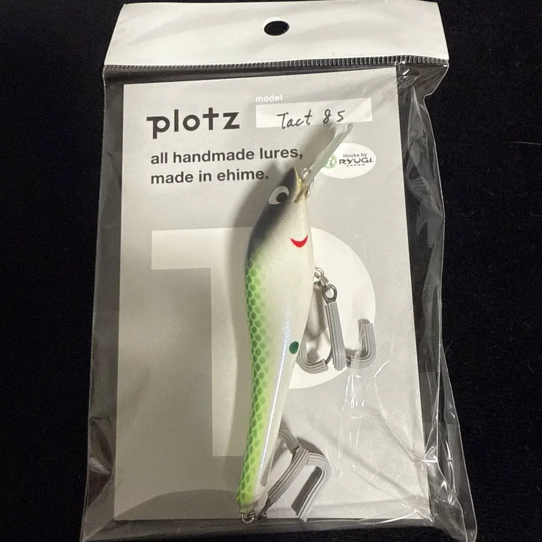 2026年最新】plotz ルアーの人気アイテム - メルカリ