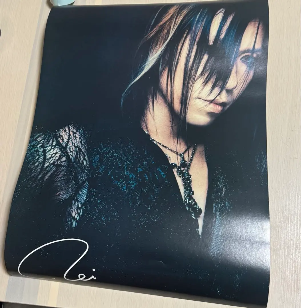 2026年最新】the gazette サインの人気アイテム - メルカリ