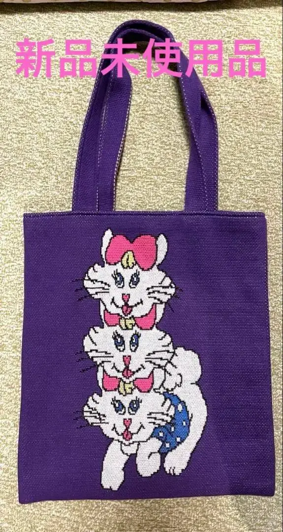 2026年最新】編み物堀ノ内の人気アイテム - メルカリ