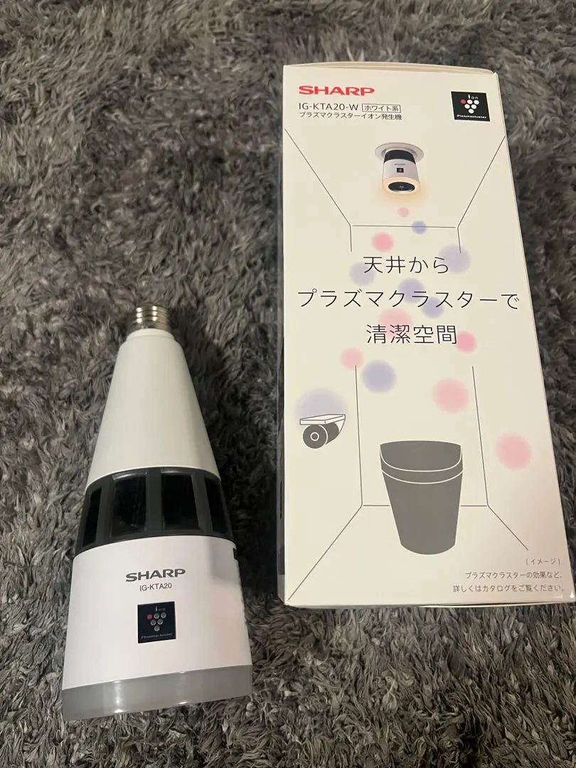 2026年最新】IG-KTA20の人気アイテム - メルカリ