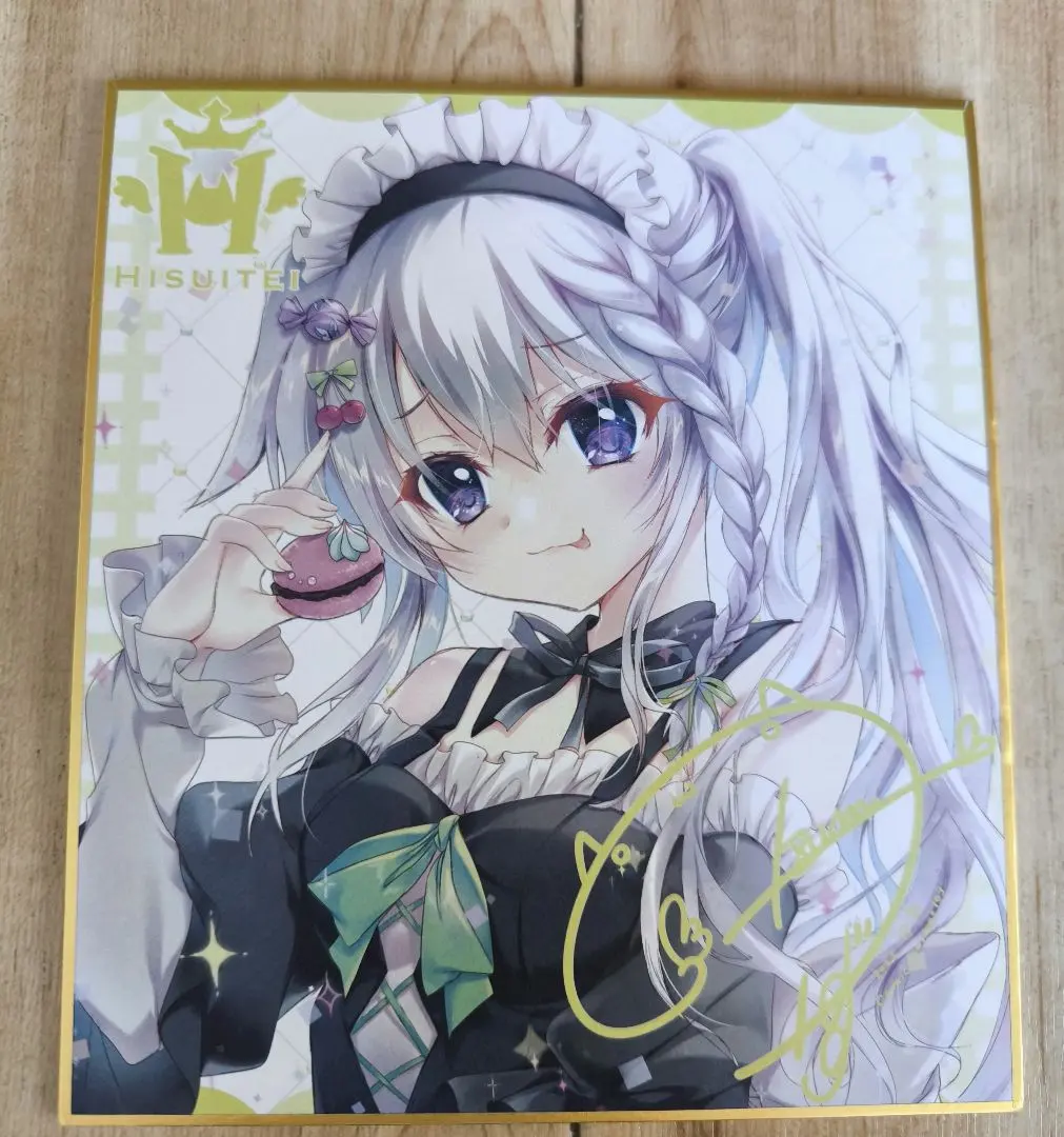 2026年最新】翡翠亭 色紙 シークレットの人気アイテム - メルカリ