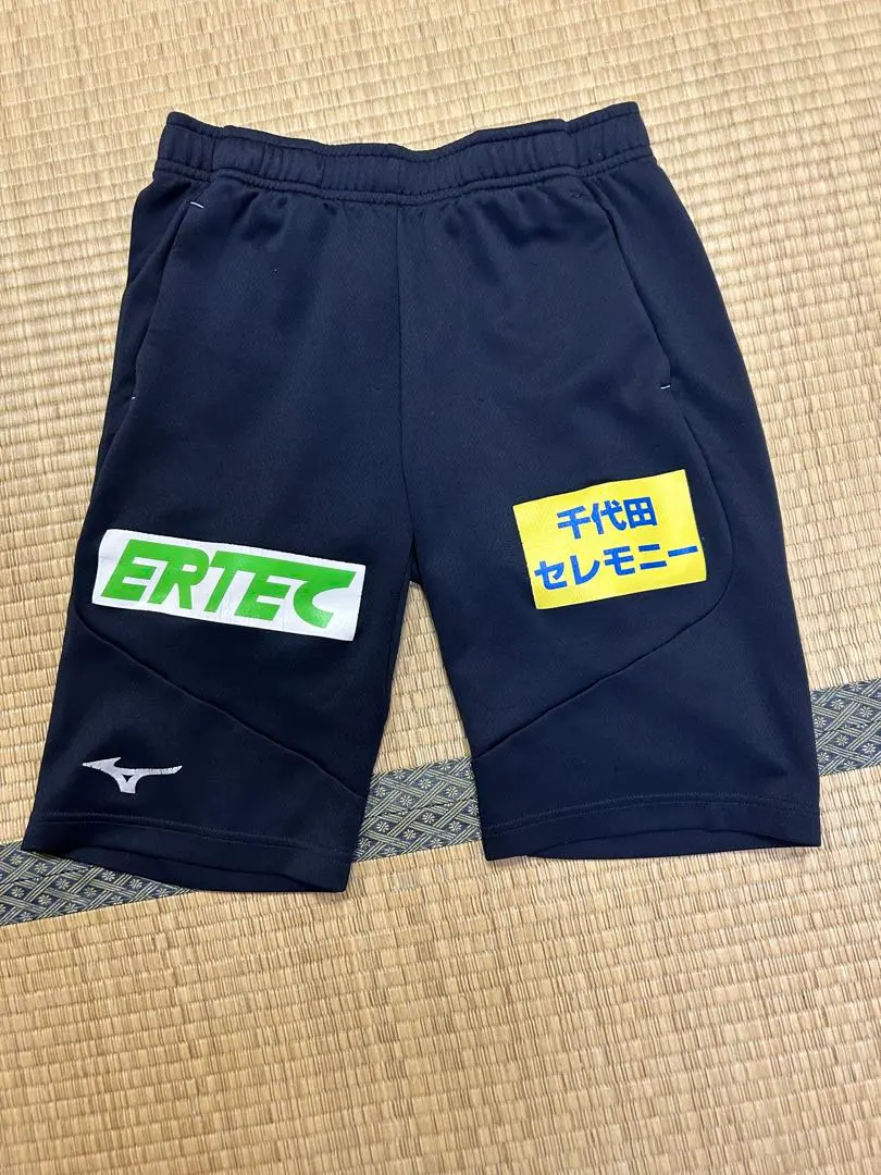 2026年最新】ヴァンフォーレ甲府 練習の人気アイテム - メルカリ