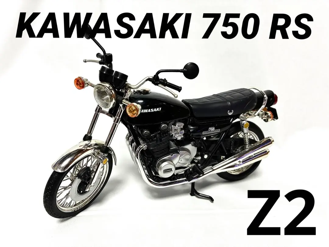 2026年最新】kawasaki z2 ミニカーの人気アイテム - メルカリ