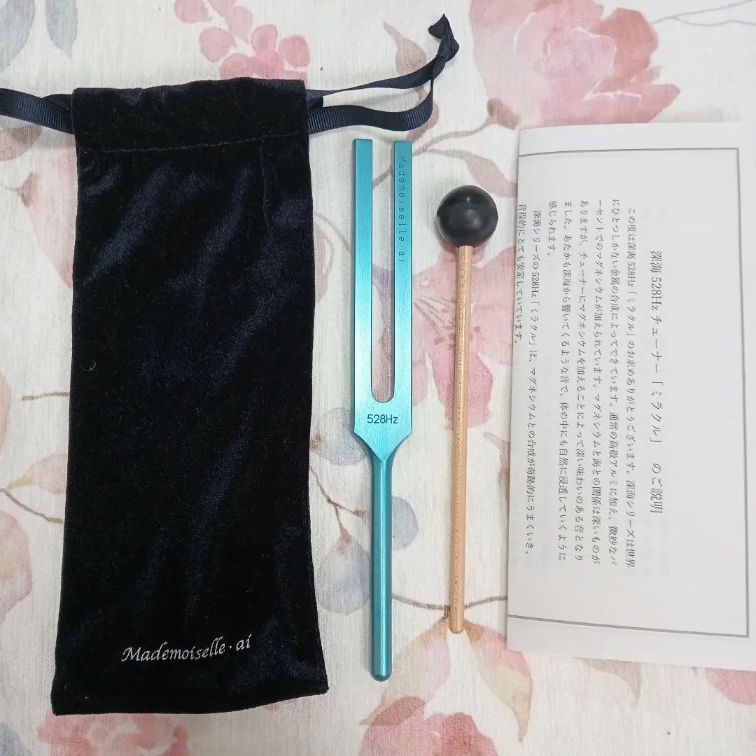 2026年最新】音叉チューナー マドモアゼル愛の人気アイテム - メルカリ