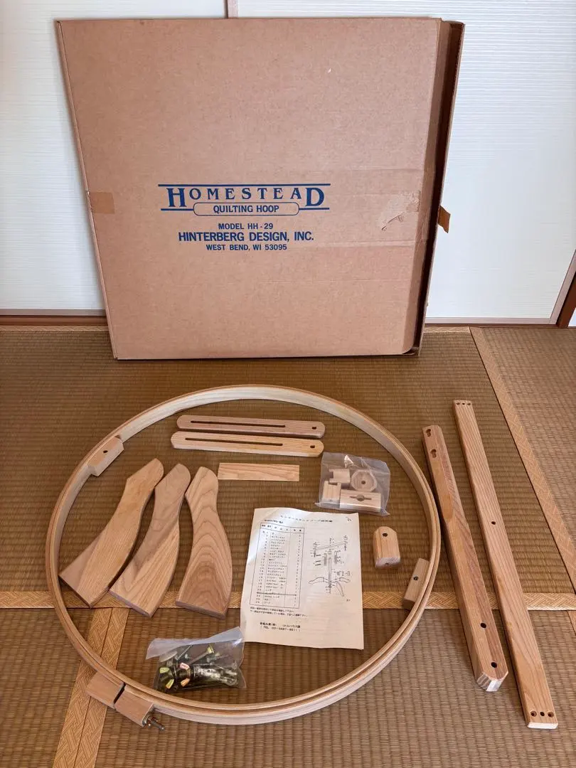 2026年最新】キルトスタンドフープの人気アイテム - メルカリ