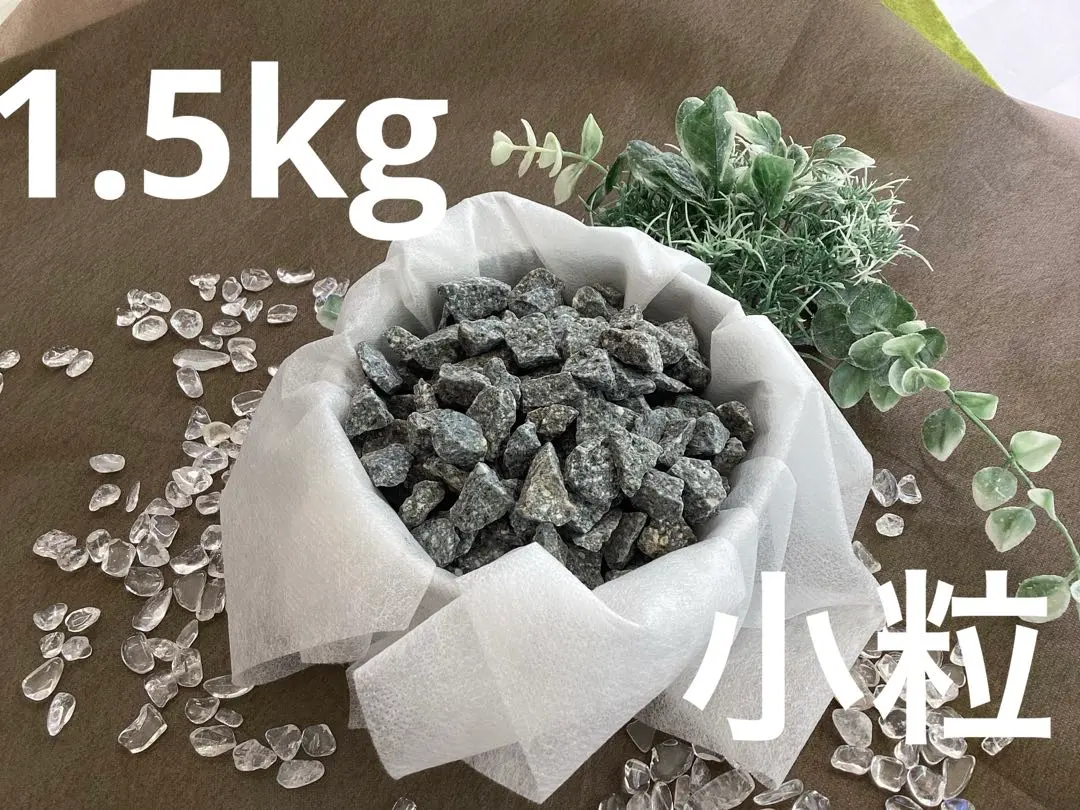 2026年最新】遠野の銘石の人気アイテム - メルカリ