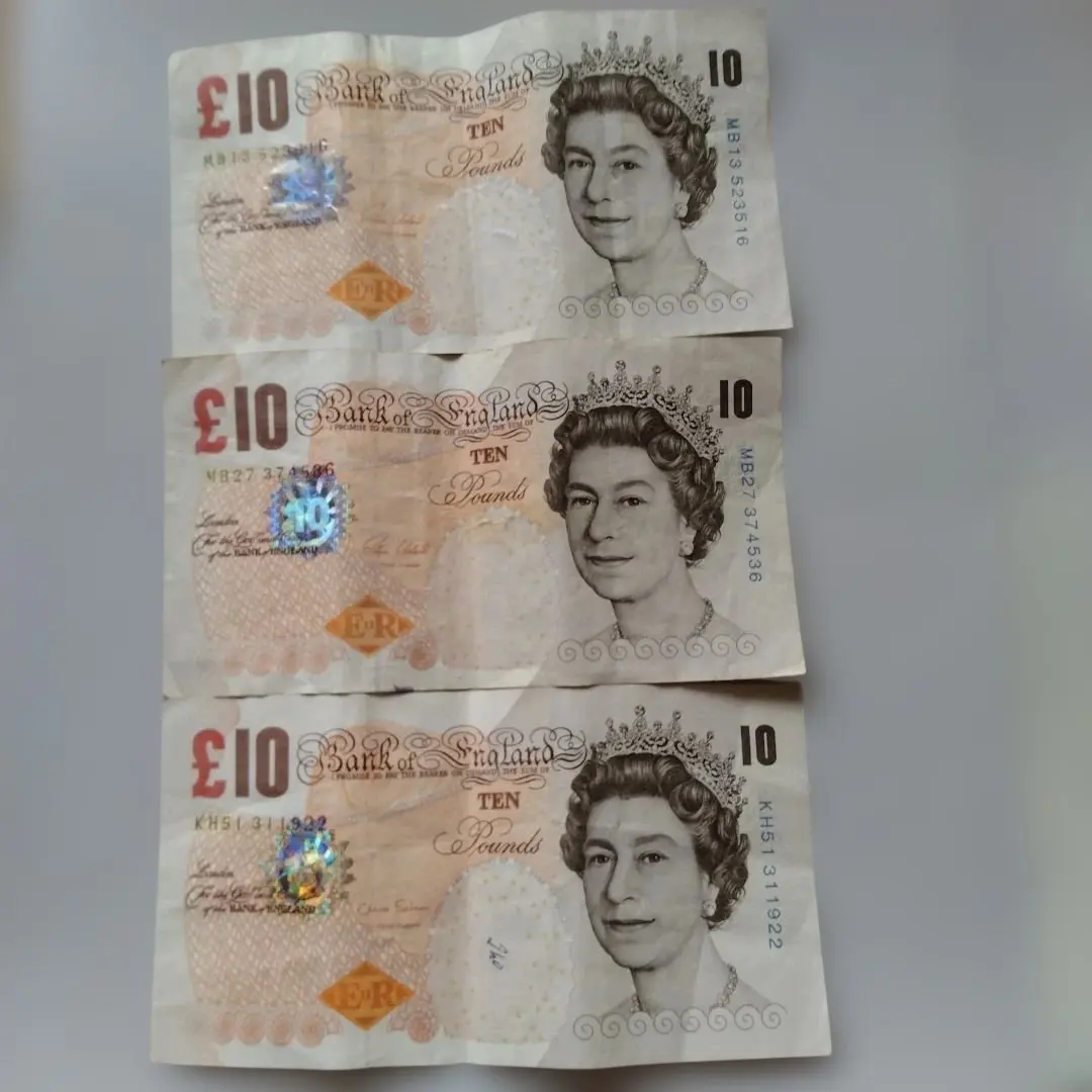 2026年最新】イギリス 20ポンド 紙幣の人気アイテム - メルカリ