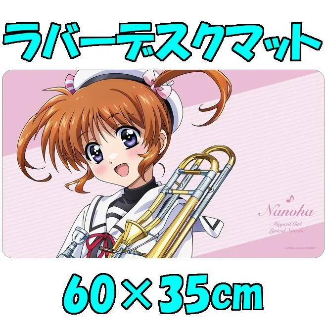 2026年最新】Fate 20 デスクマットの人気アイテム - メルカリ