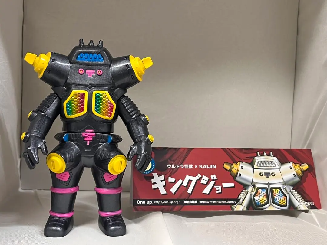 2026年最新】kaijin キングジョーの人気アイテム - メルカリ