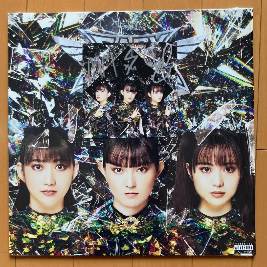 2026年最新】babymetal 直筆サインの人気アイテム - メルカリ
