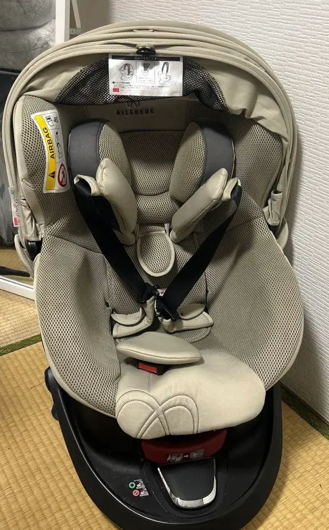 2025年最新】エールべべ クルット5s グランスの人気アイテム - メルカリ