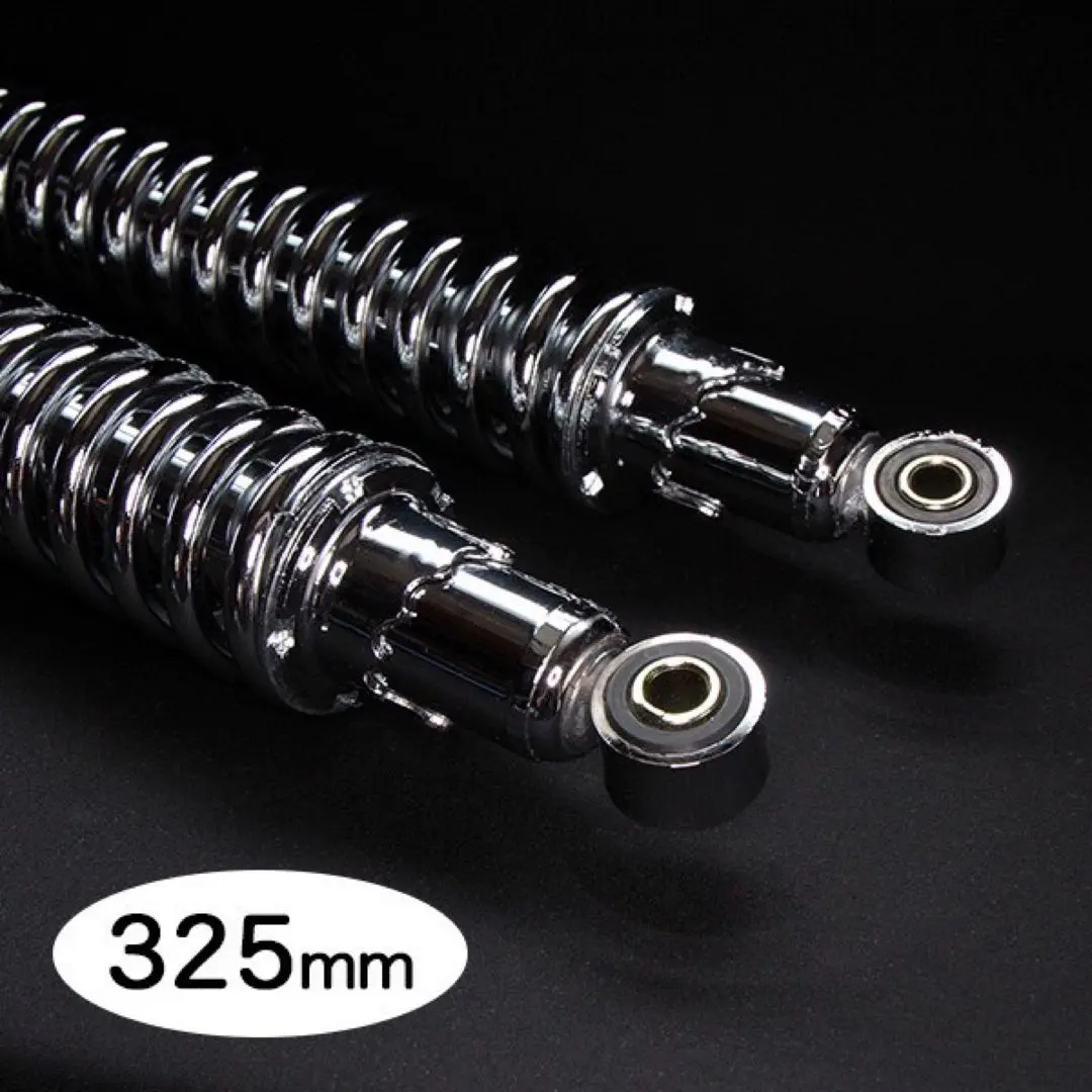 2026年最新】gs400 サスの人気アイテム - メルカリ