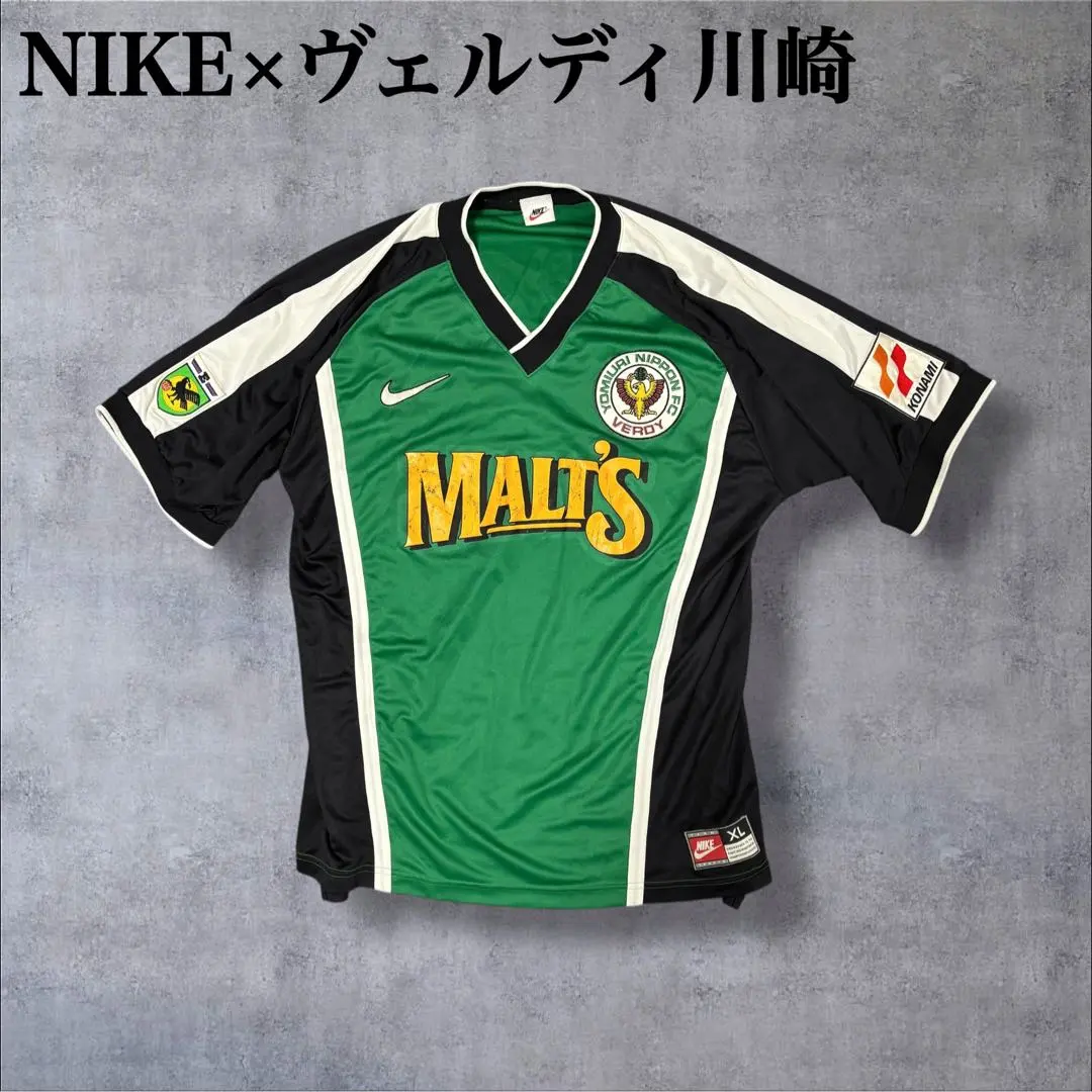 2026年最新】ヴェルディ川崎 ジャージの人気アイテム - メルカリ