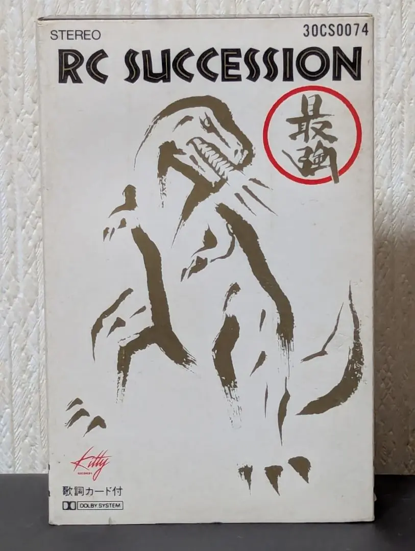 2026年最新】rcサクセション カセットの人気アイテム - メルカリ