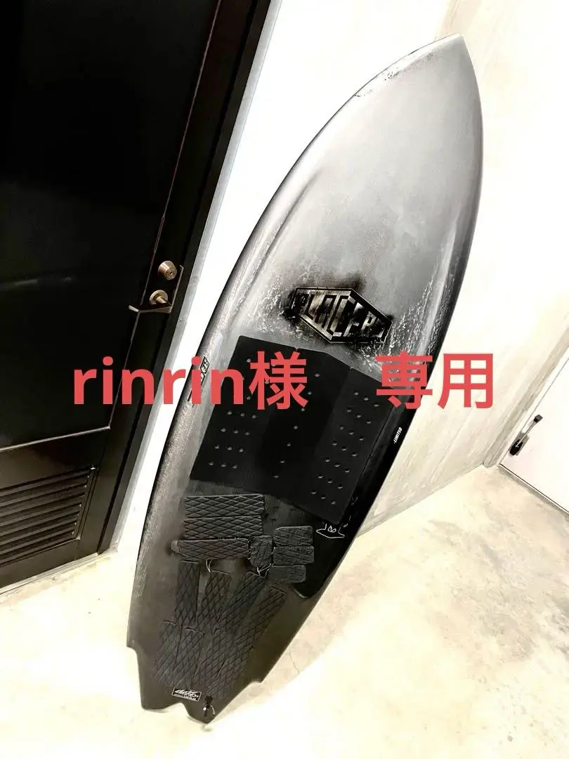 2026年最新】プレセボ ゴブリンの人気アイテム - メルカリ