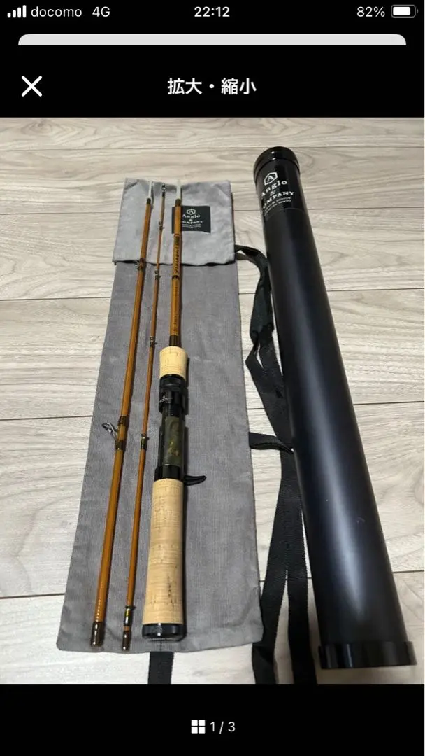 2026年最新】アングロ パラゴンの人気アイテム - メルカリ