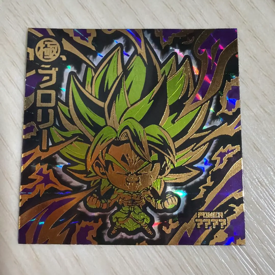 2026年最新】ドラゴンボール ウエハース ブロリー 5000の人気アイテム