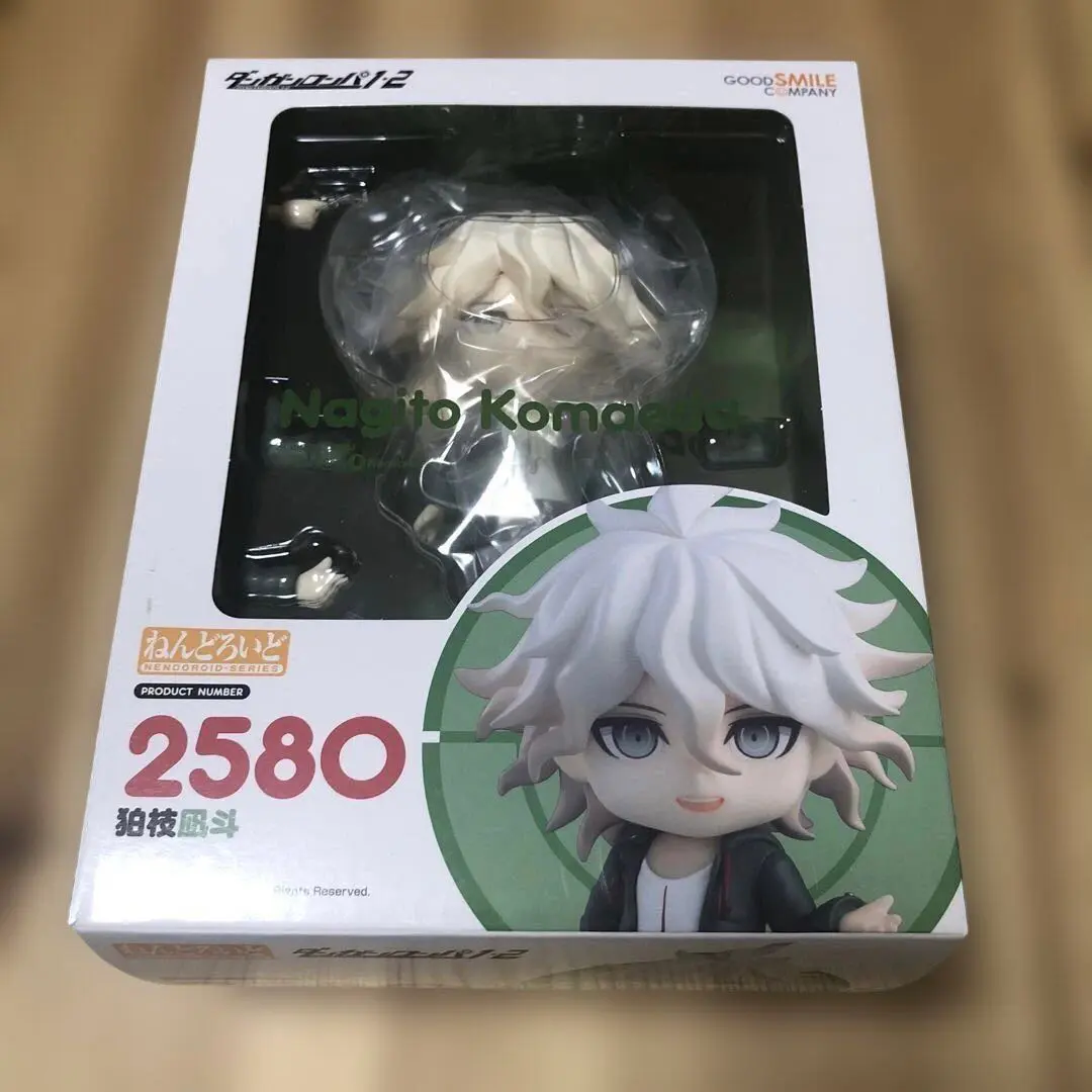 2026年最新】狛枝凪斗 ねんどろいどの人気アイテム - メルカリ