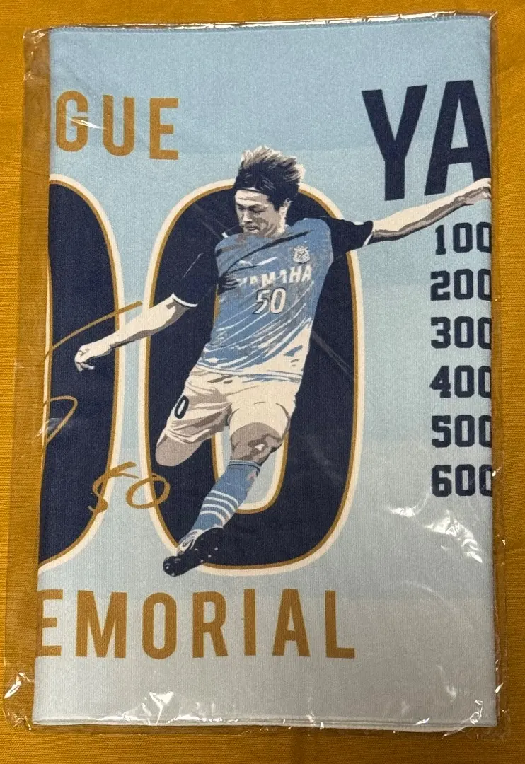 2026年最新】遠藤保仁 ジュビロ磐田の人気アイテム - メルカリ