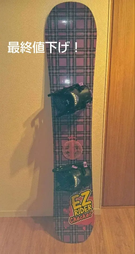 2026年最新】flow EZRIDERの人気アイテム - メルカリ