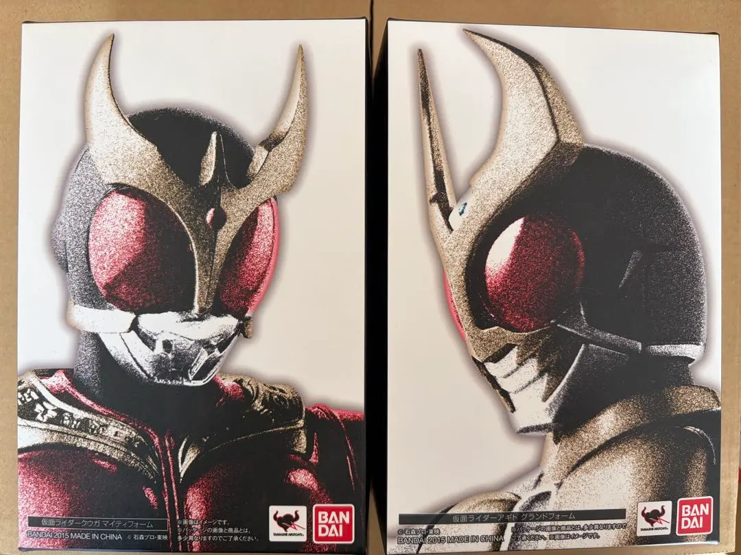 2026年最新】真骨頂 クウガ 未開封の人気アイテム - メルカリ