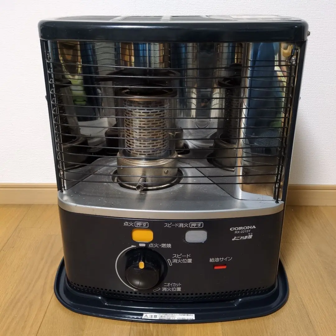 2026年最新】rx-2215yの人気アイテム - メルカリ