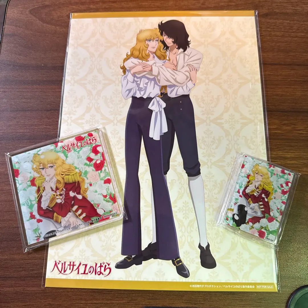 2026年最新】ベルサイユのばら完全復刻版セットの人気アイテム - メルカリ