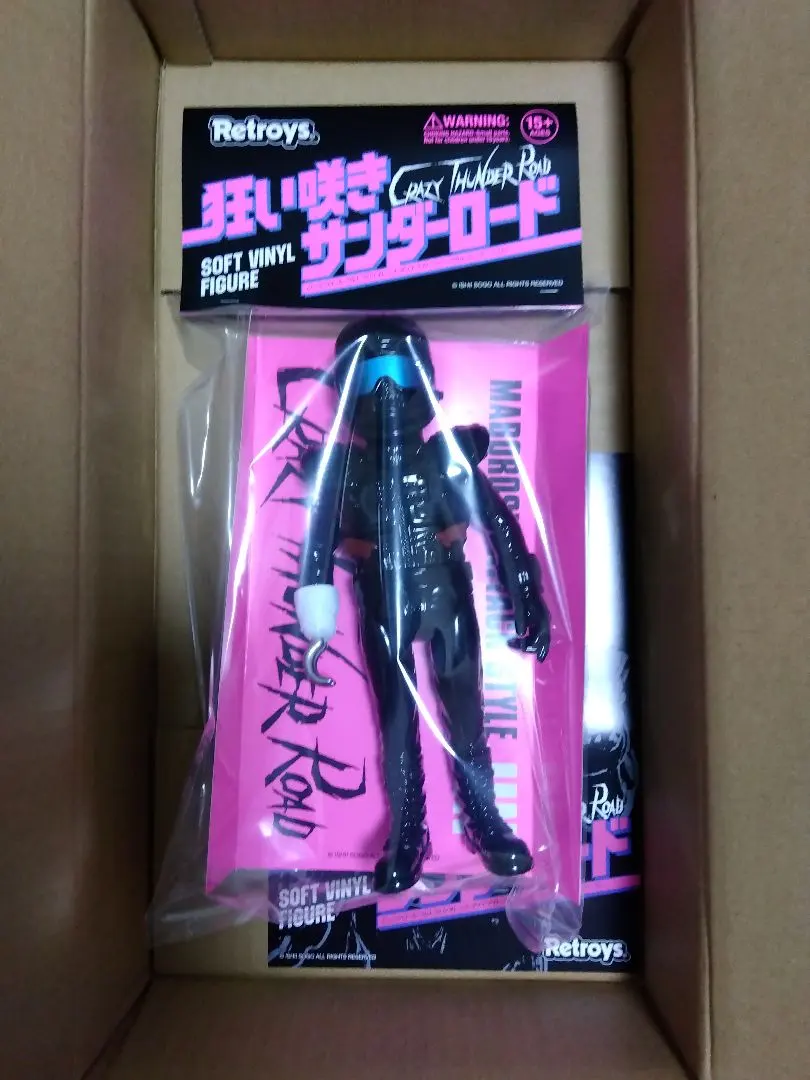 2026年最新】狂い咲きサンダーロード フィギュアの人気アイテム - メルカリ
