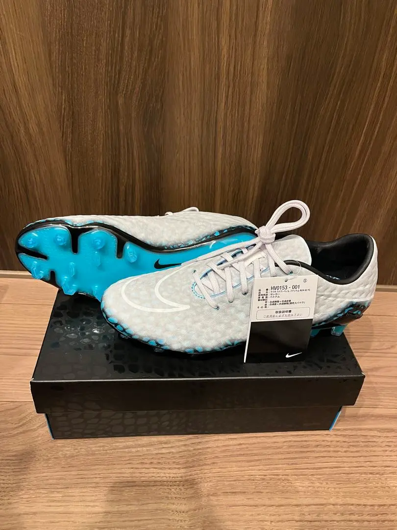 2026年最新】ハイパー ヴェノム ファントム fgの人気アイテム - メルカリ