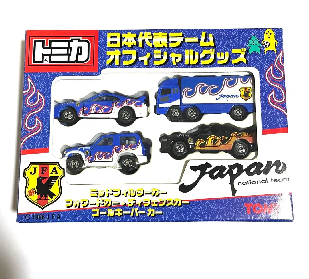 2026年最新】サッカー日本代表 トミカの人気アイテム - メルカリ
