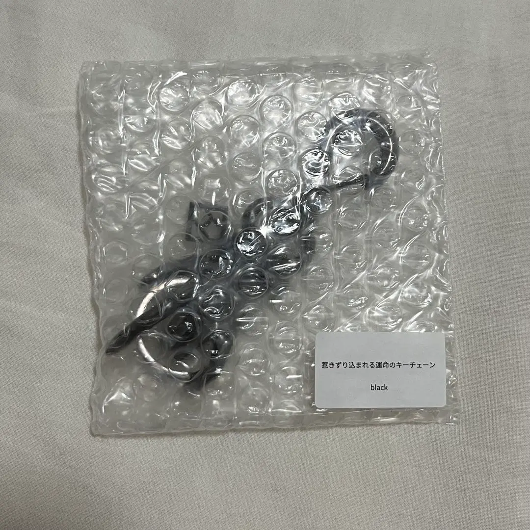 2026年最新】hazama キーホルダー・キーリングの人気アイテム - メルカリ