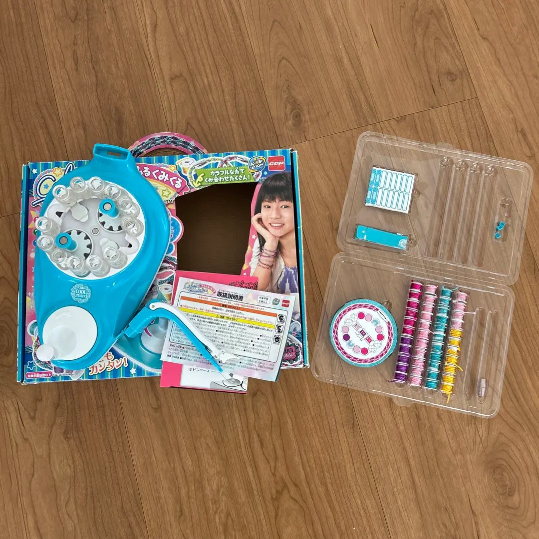 2026年最新】からふるくみくるの人気アイテム - メルカリ