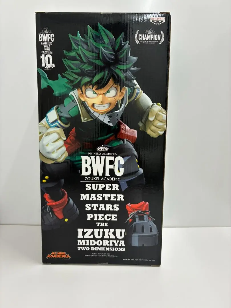 2026年最新】smsp 緑谷 d賞の人気アイテム - メルカリ