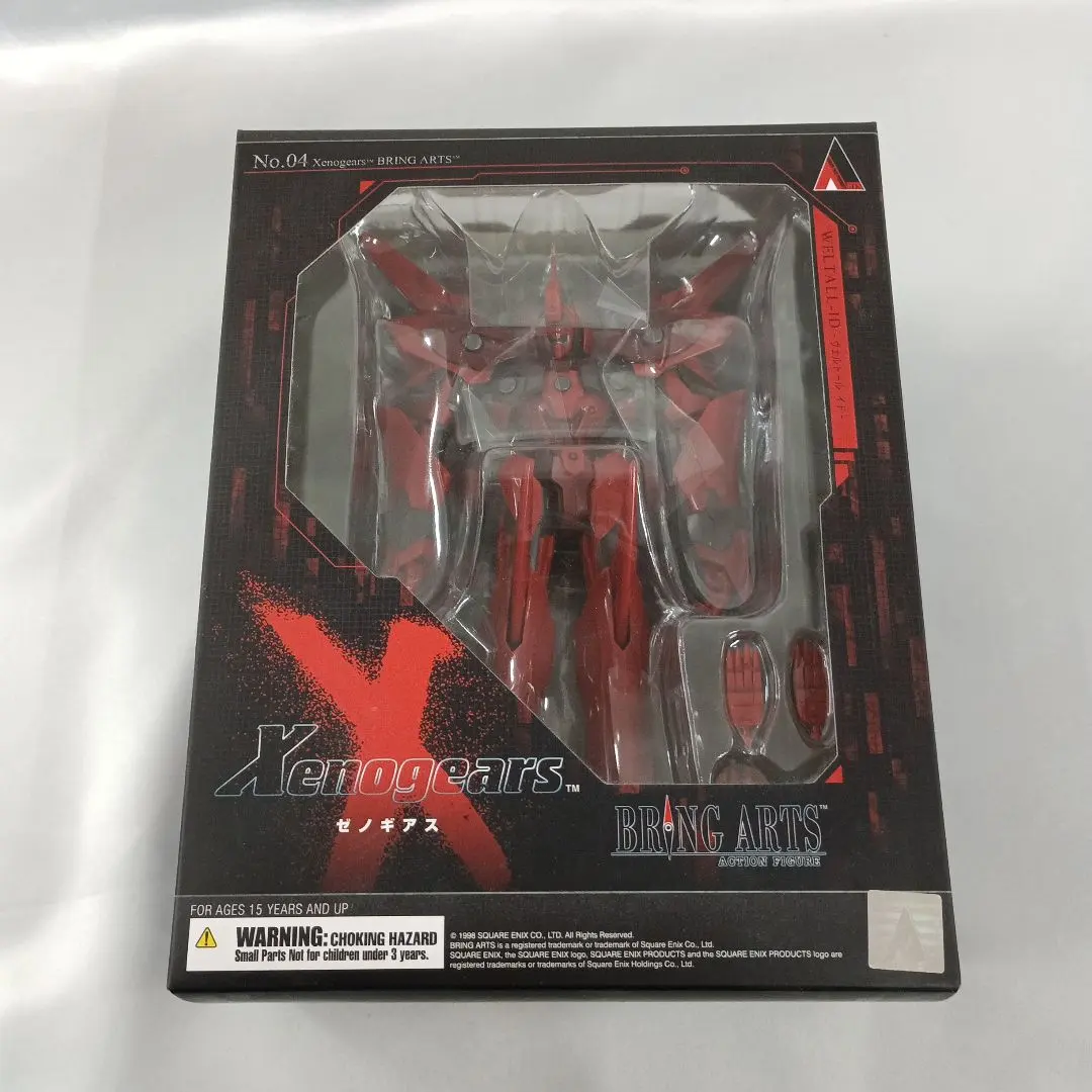 2026年最新】ヴェルトール イドの人気アイテム - メルカリ