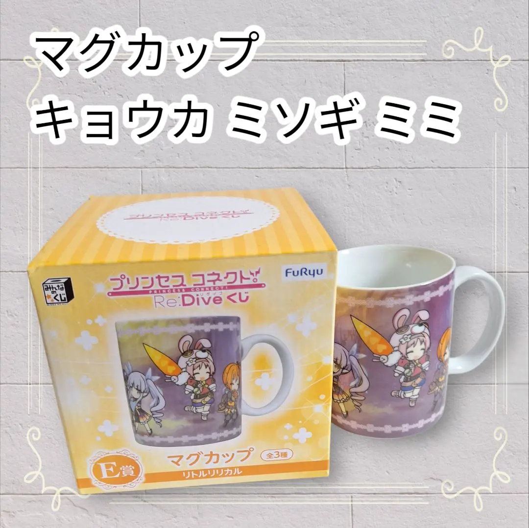 2026年最新】コネクト鉢の人気アイテム - メルカリ