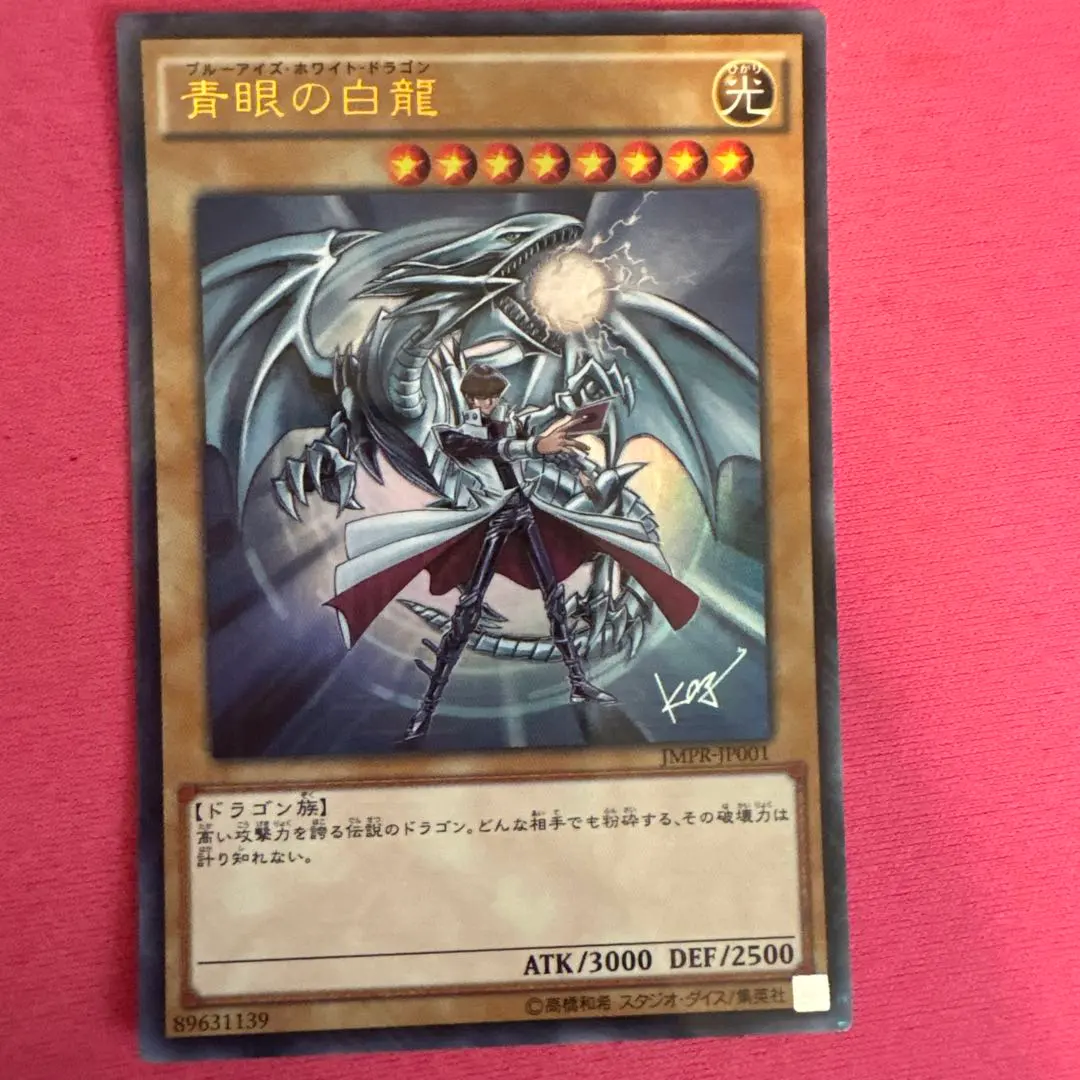 m51604021926_1.jpg?1765598035