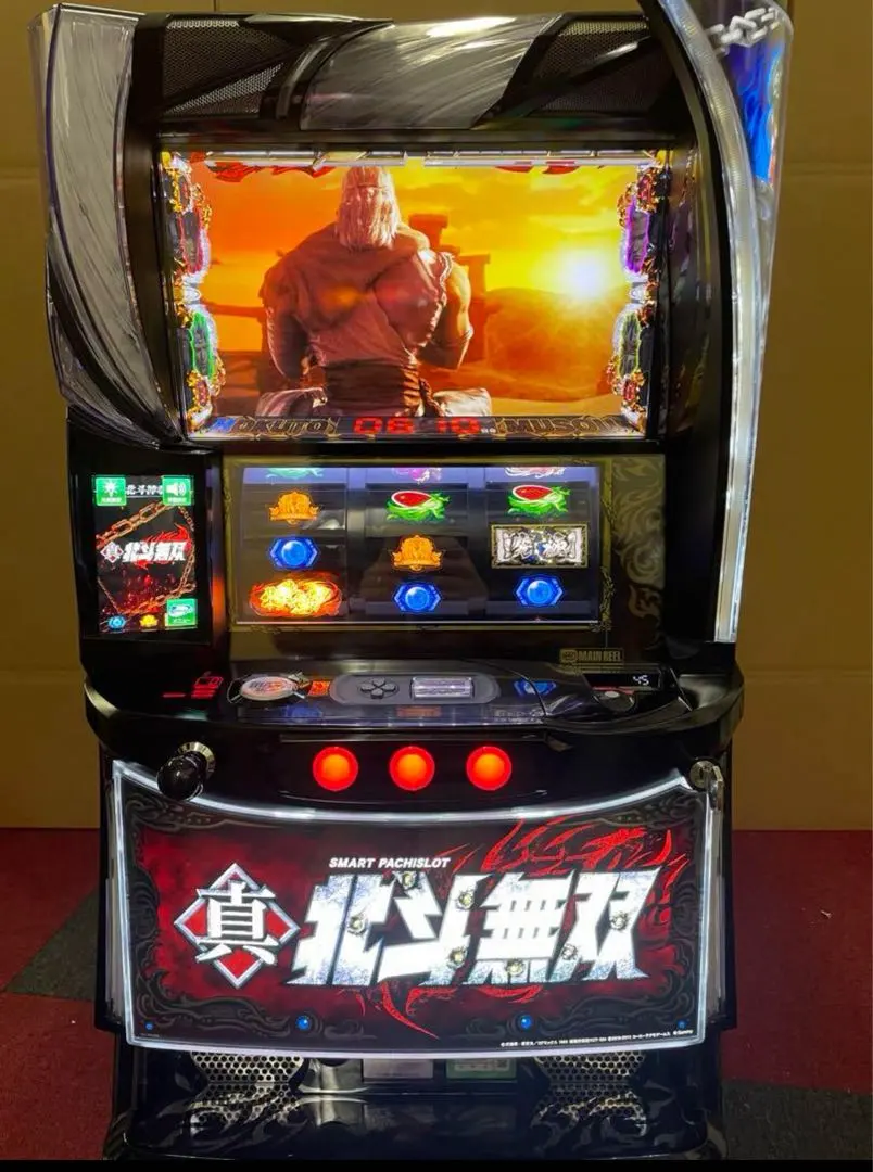 2026年最新】北斗無双+実機の人気アイテム - メルカリ