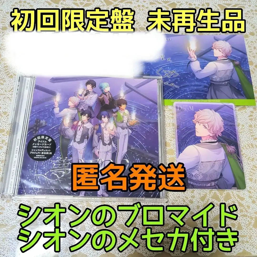 2026年最新】木村良平サインの人気アイテム - メルカリ