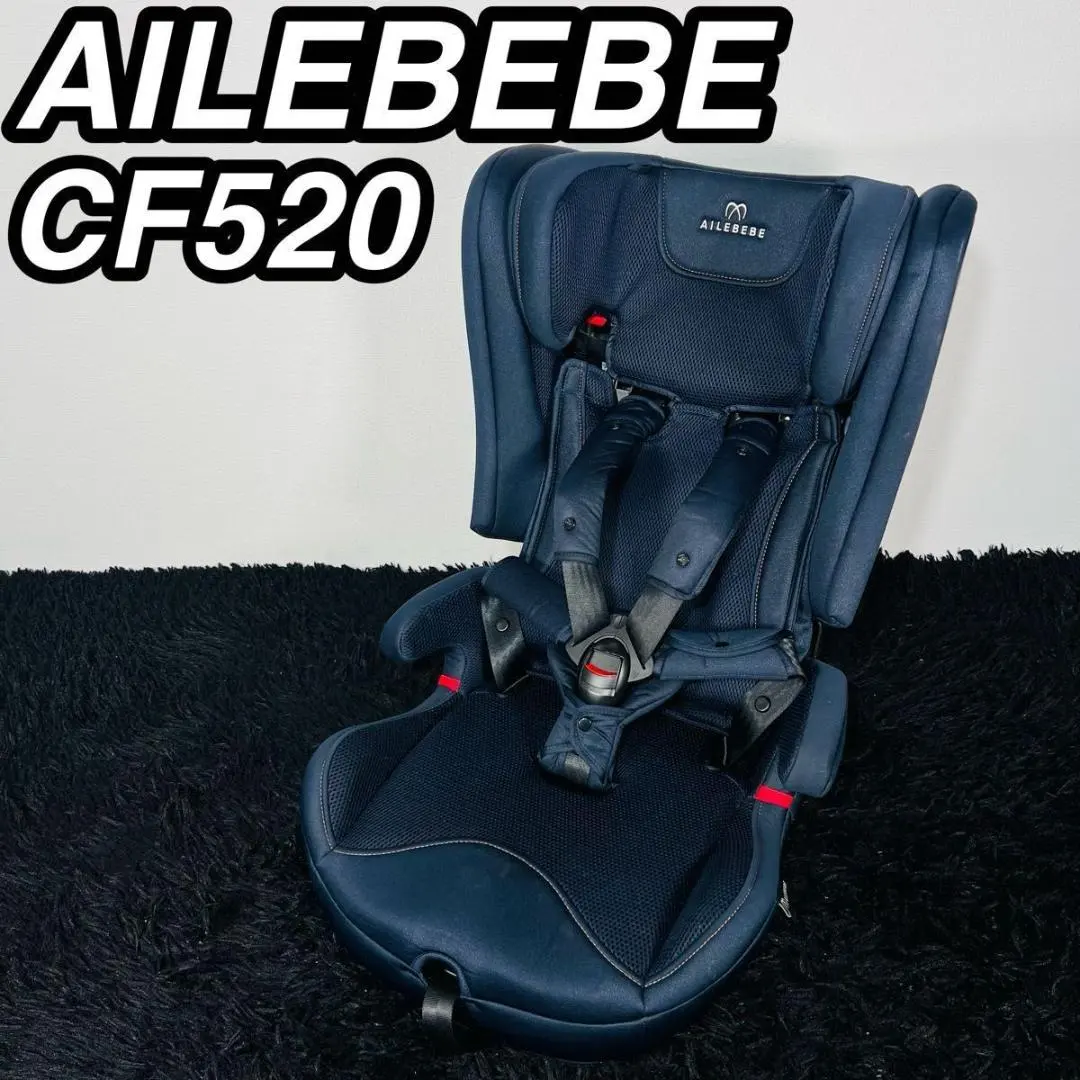 2026年最新】エールベベ パパット2の人気アイテム - メルカリ