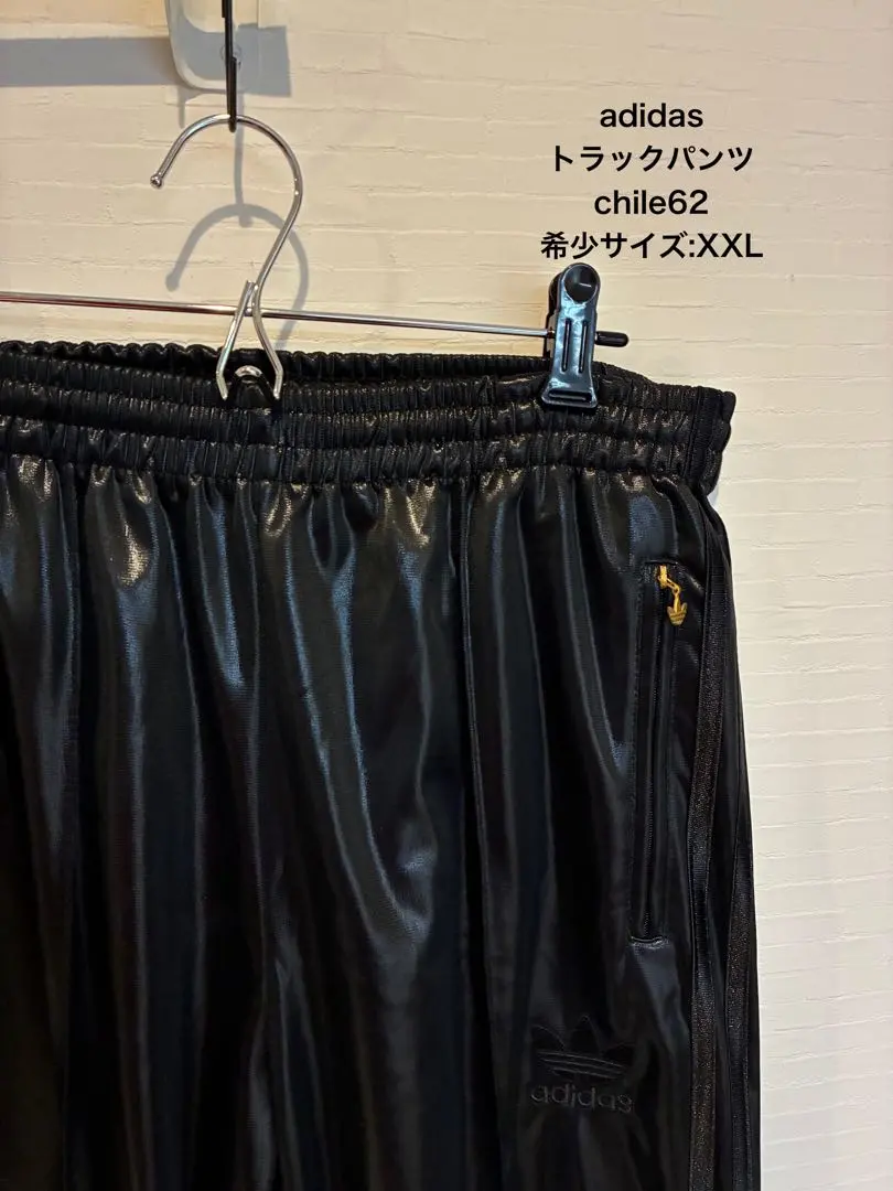 2026年最新】ADIDAS CHILE62 パンツの人気アイテム - メルカリ
